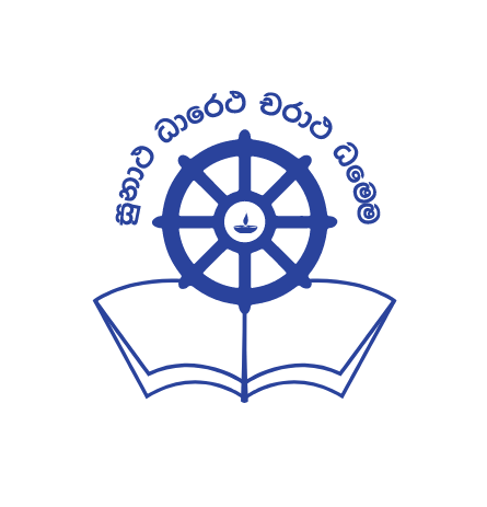 Unanvitiya Sri Rewatha M.V.